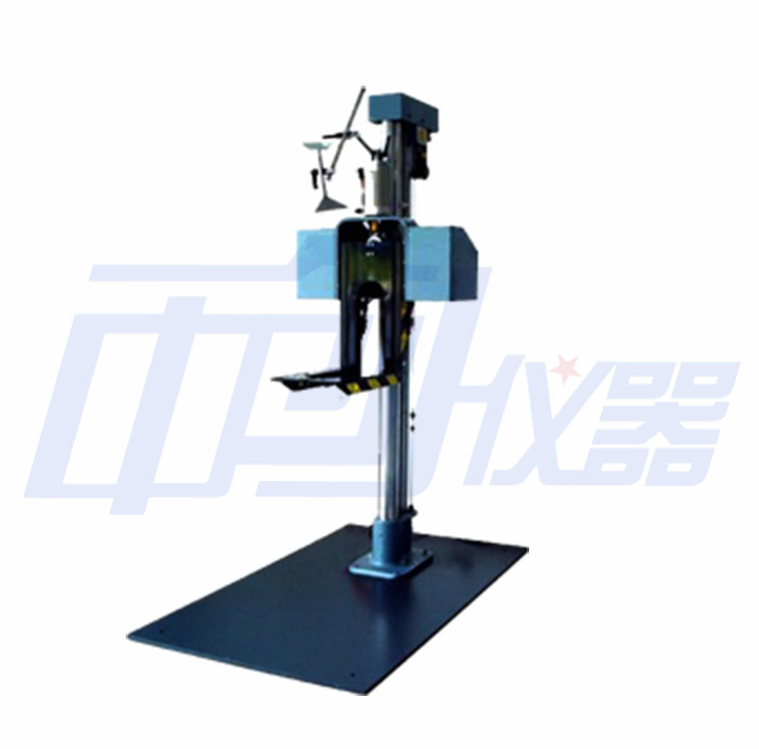 雙臂跌落試驗機